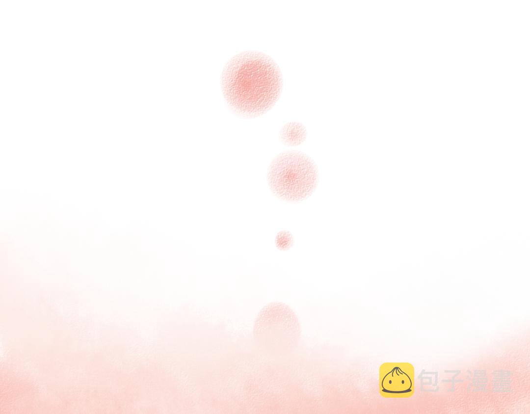 第46话 糖果罐子50