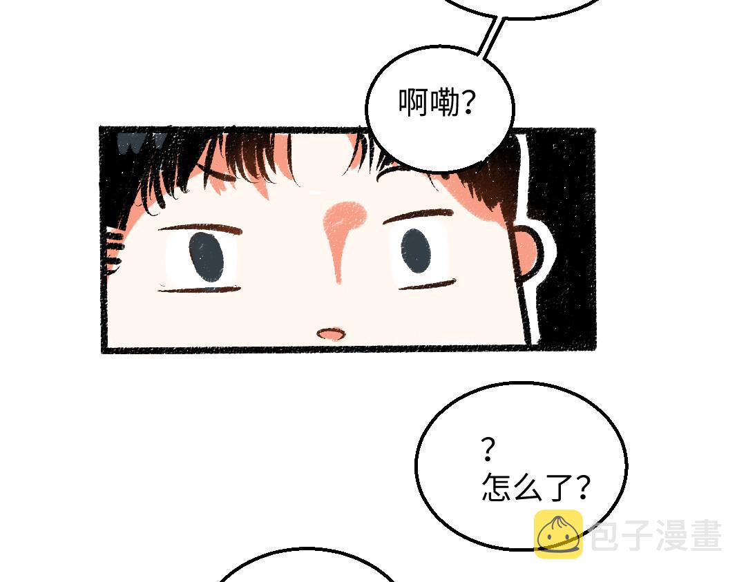 第46话 糖果罐子13