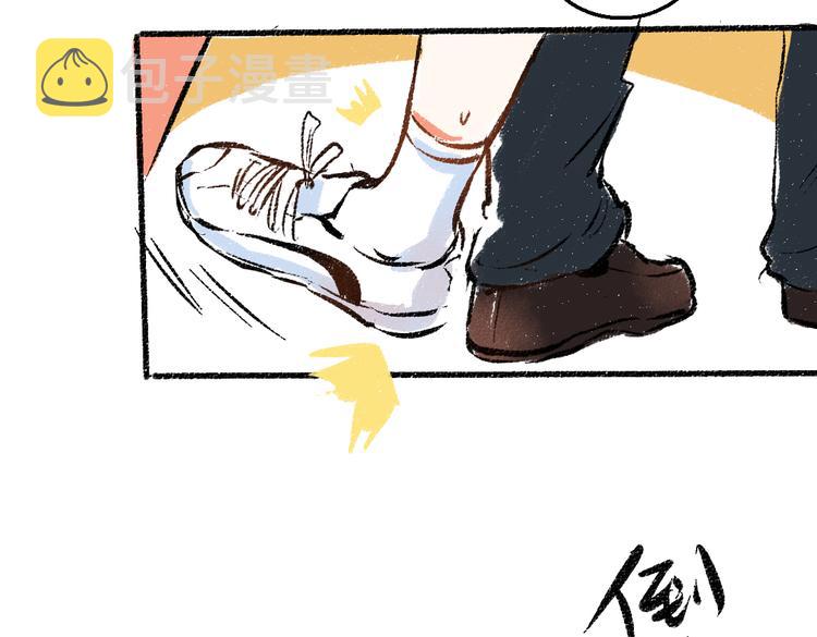 第42话 只为见你45