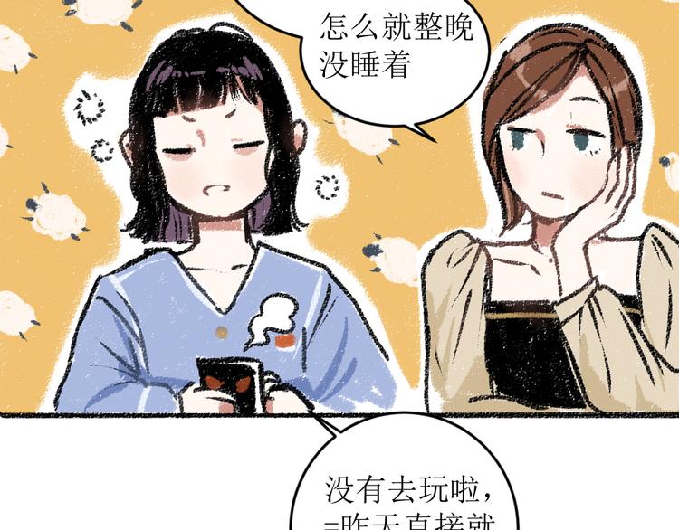 第16话 一切都是缘17