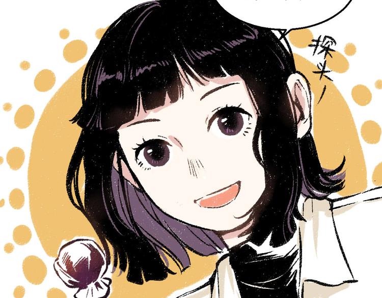 第25话 落入陷阱的羊57