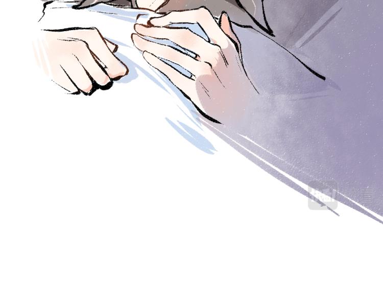 第49话 盛情邀约21
