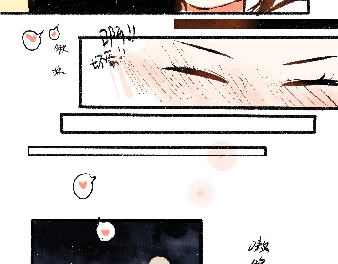 第55话 猎物与狼93