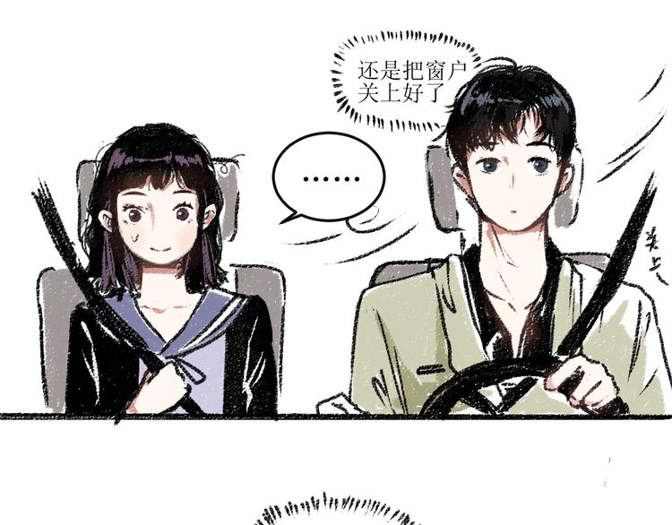 第15话 约定好了30