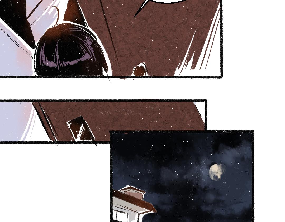 第55话 猎物与狼13