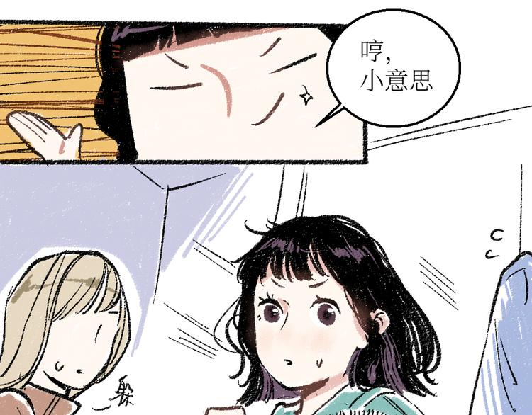 20-急促的早晨27