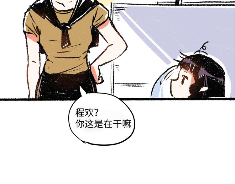 第7话 时机很重要36