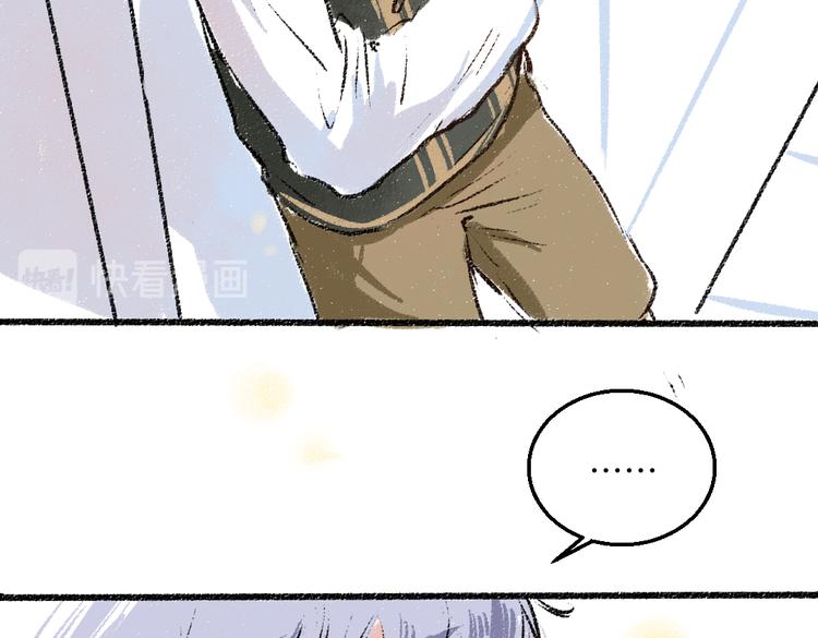 第39话 各自的转变66