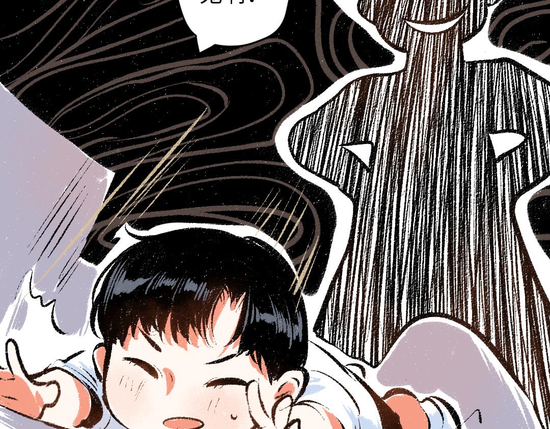 第56话 安逸的梦15