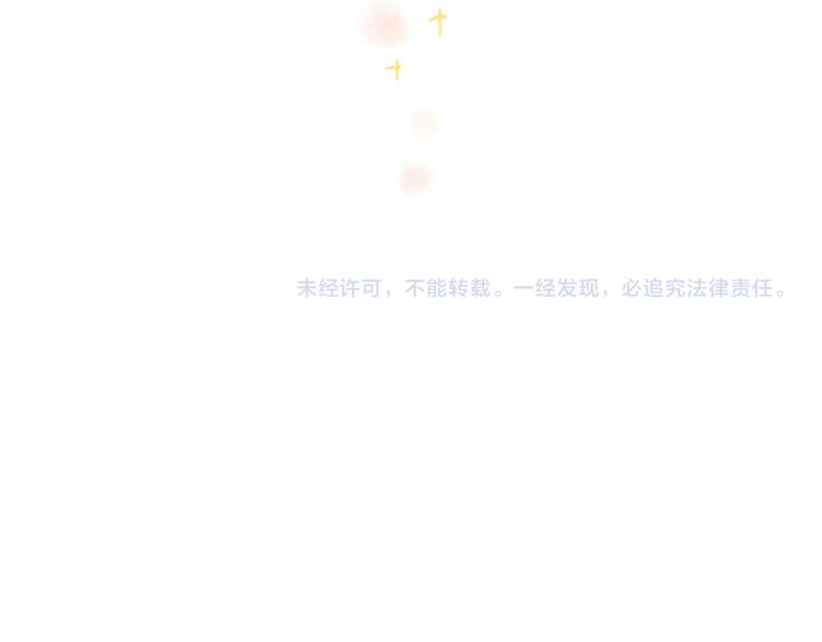 20-急促的早晨65