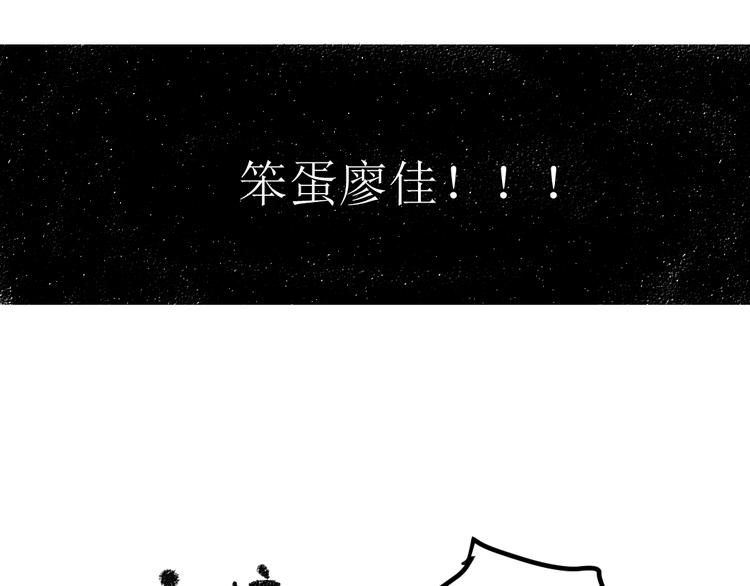 第15话 约定好了25