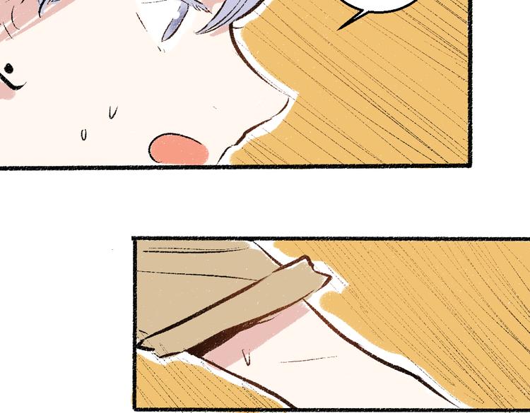 第42话 只为见你48