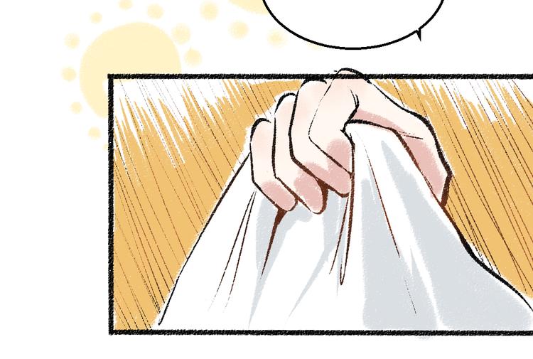 第33话 会有的担忧51