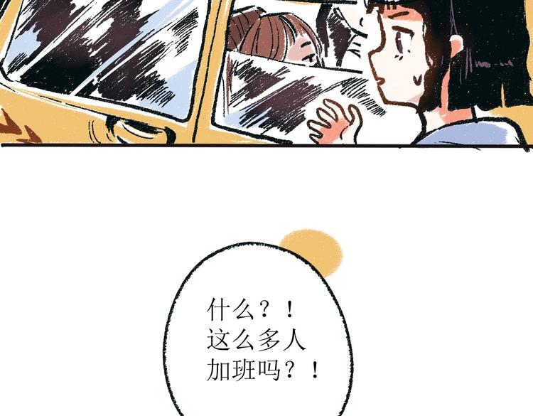 第一章-01-谢礼5