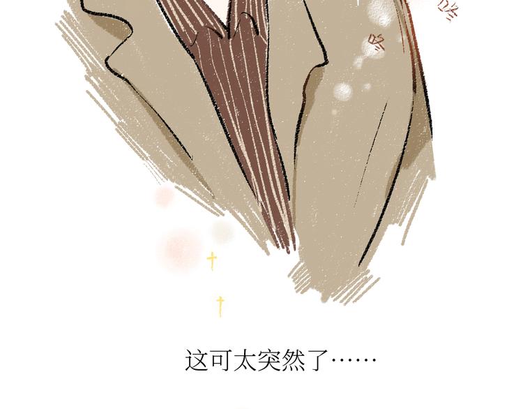 20-急促的早晨64