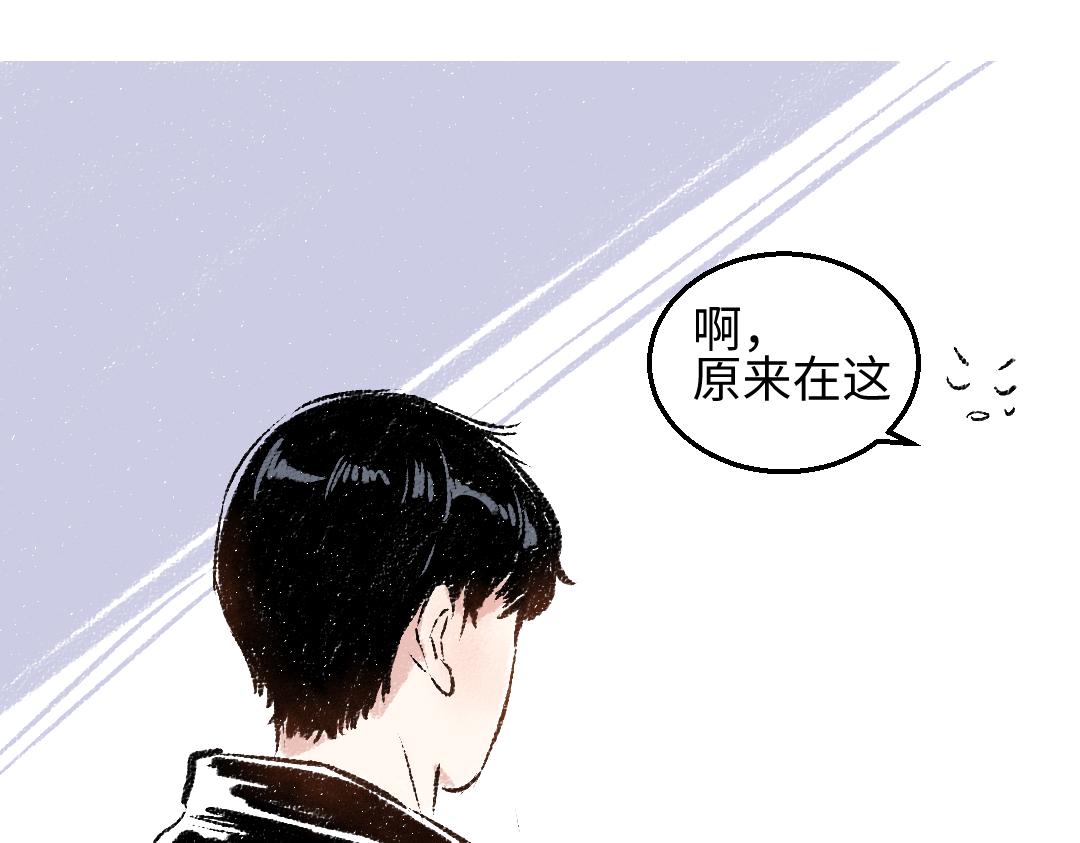 第31话 狩猎43