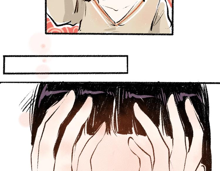 第38话 骗子89