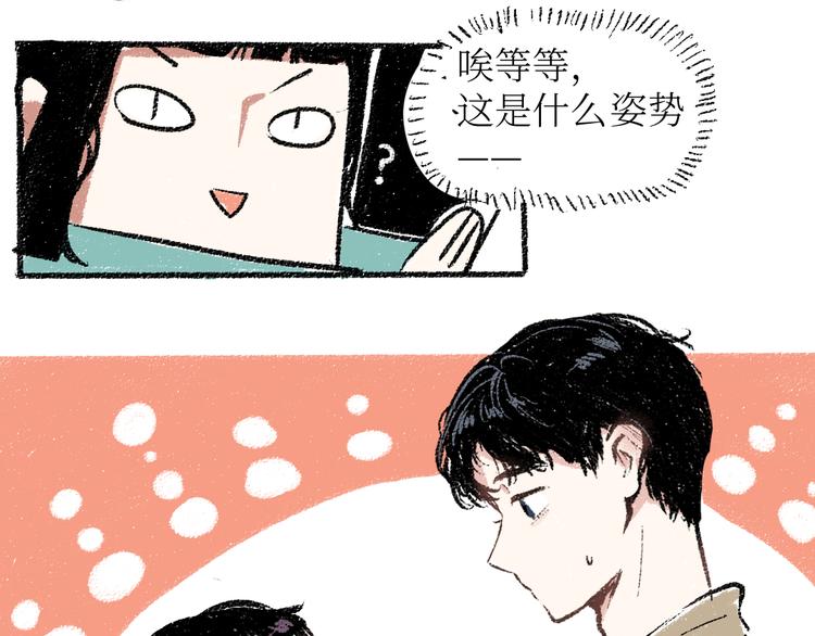 20-急促的早晨39