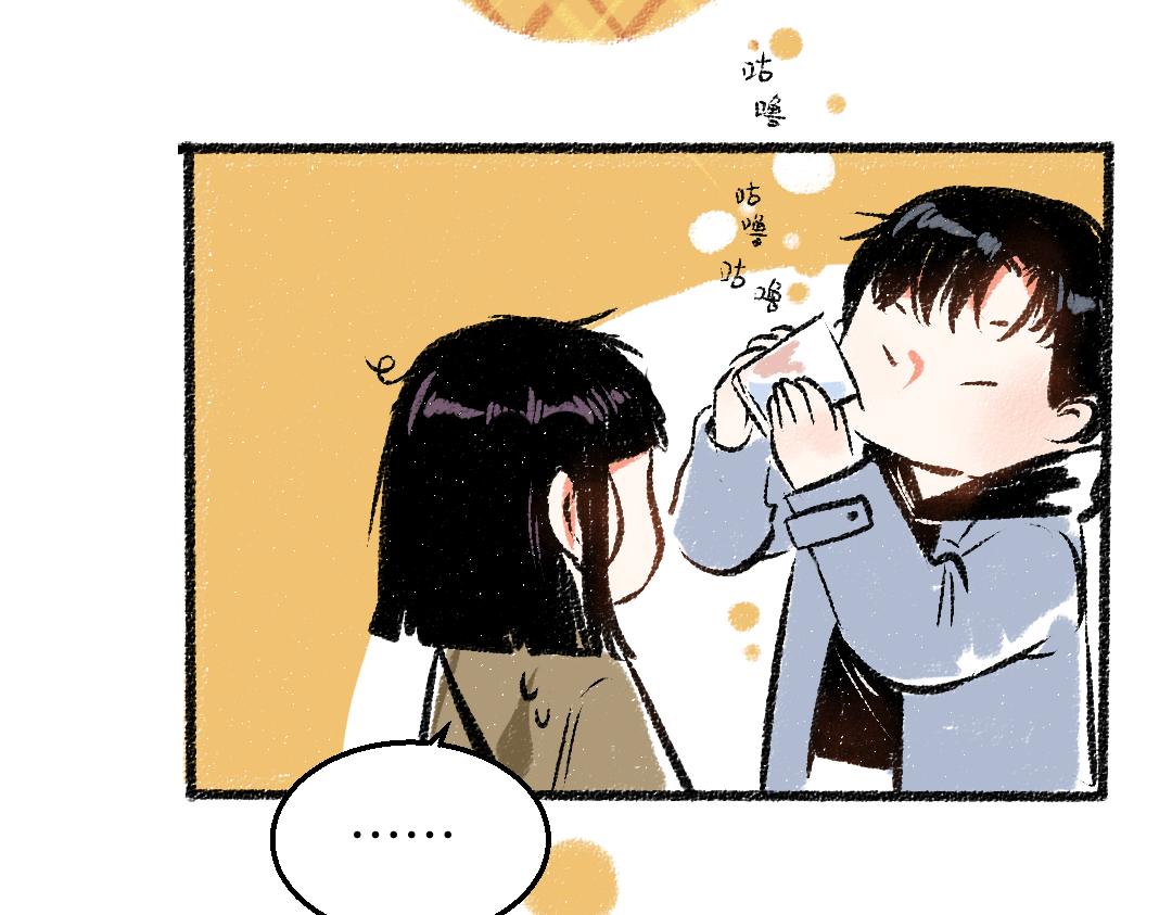 第31话 狩猎46