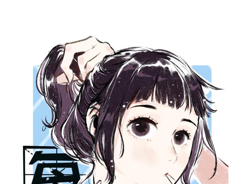 第35话-如何面对0