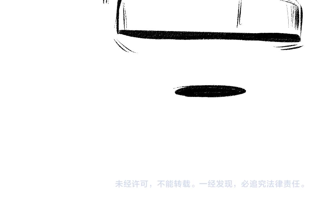 黑白番外 最佳搭档84