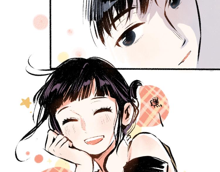 第49话 盛情邀约104