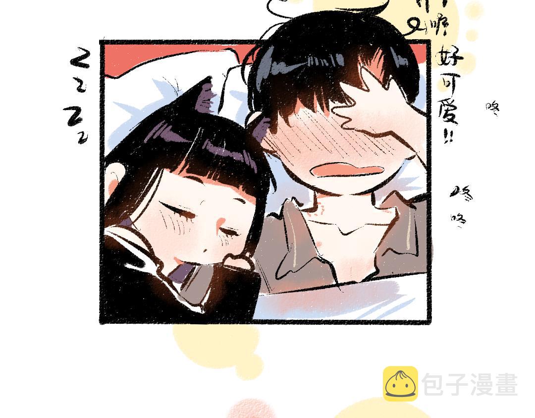 第56话 安逸的梦89