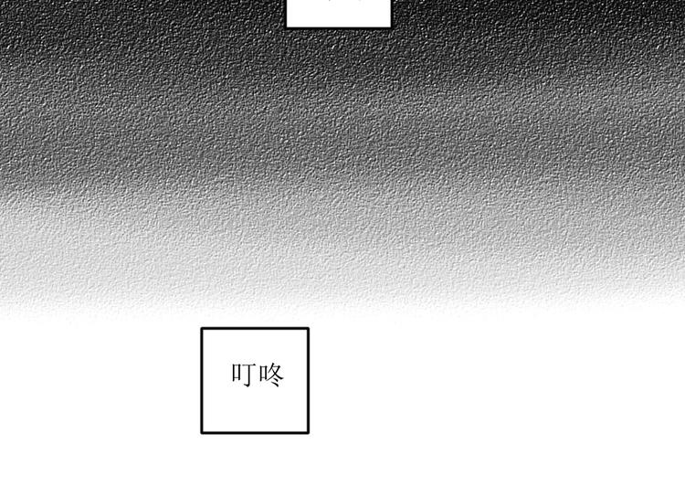 第13话 揭露背后47