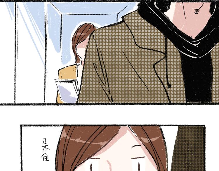 第23话-原来是这样的吗？42
