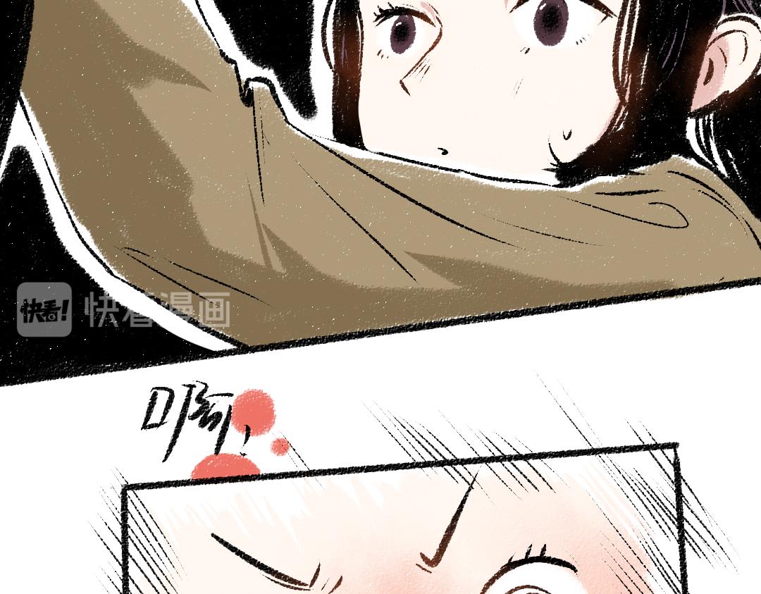 第31话 狩猎72