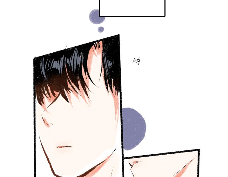 第50话 他的心事4