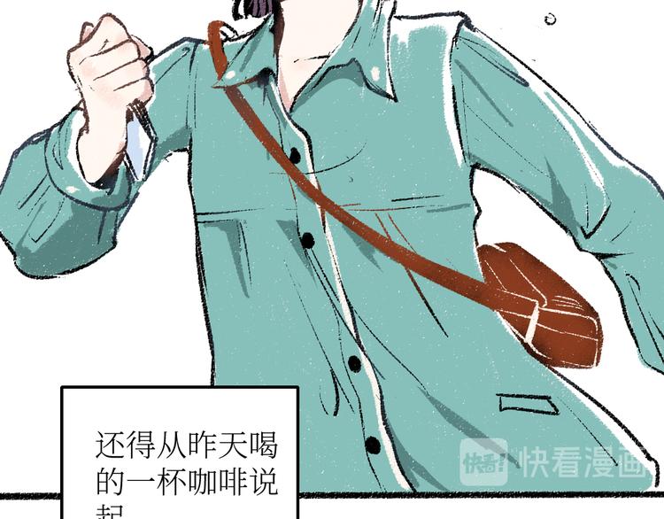 20-急促的早晨5