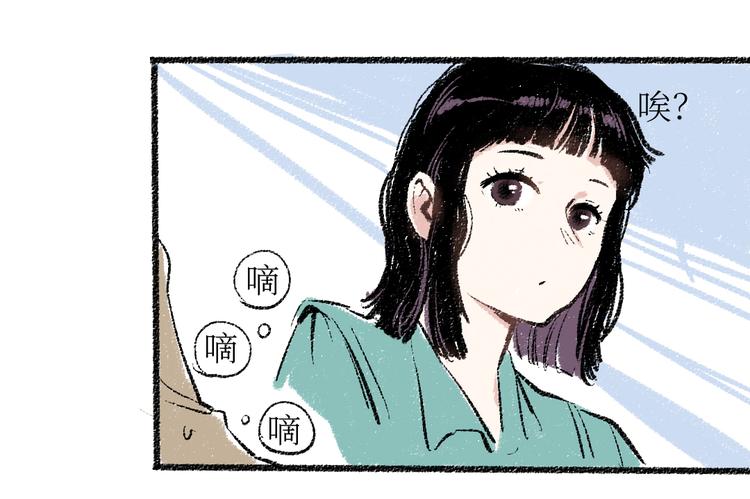 第22话-露馅60