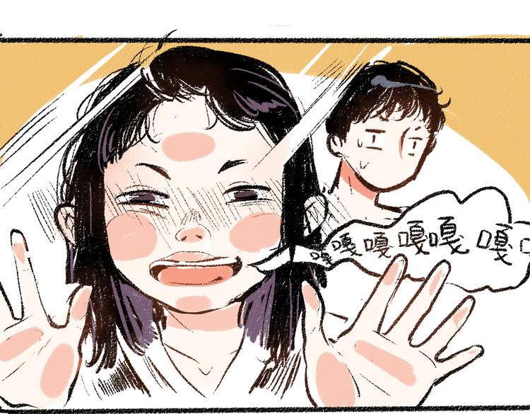 第9话 心悸26