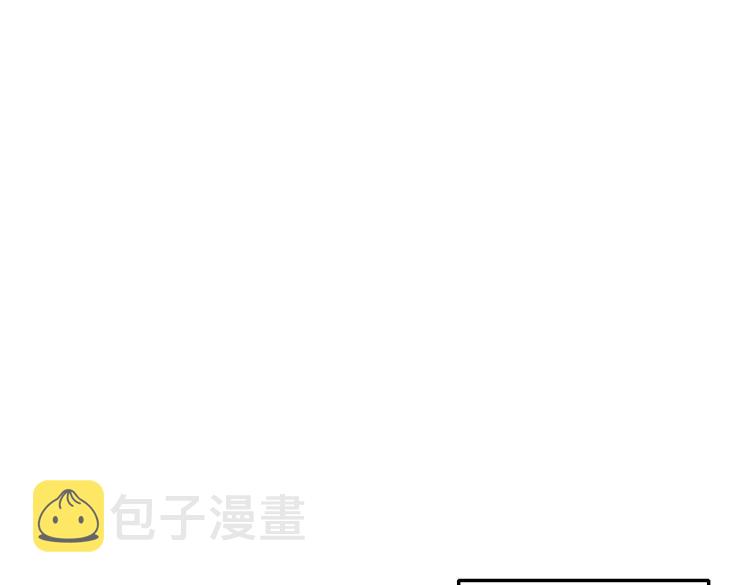 第48话 不愿提及的事67