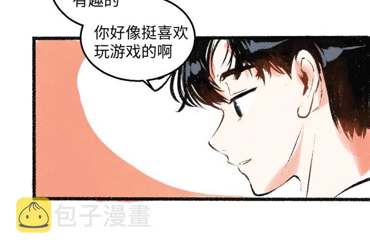 第52话 和解65