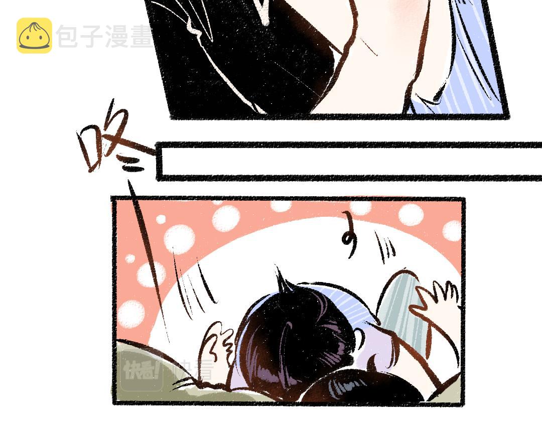 第55话 猎物与狼76