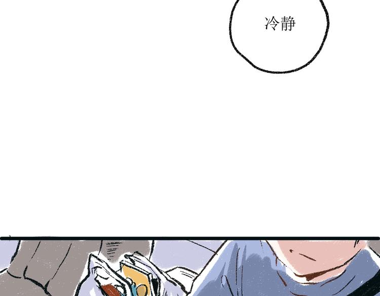 第一章-01-谢礼37