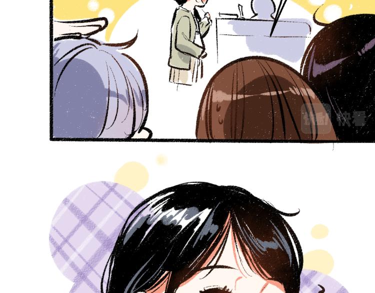 第47话 姐姐37