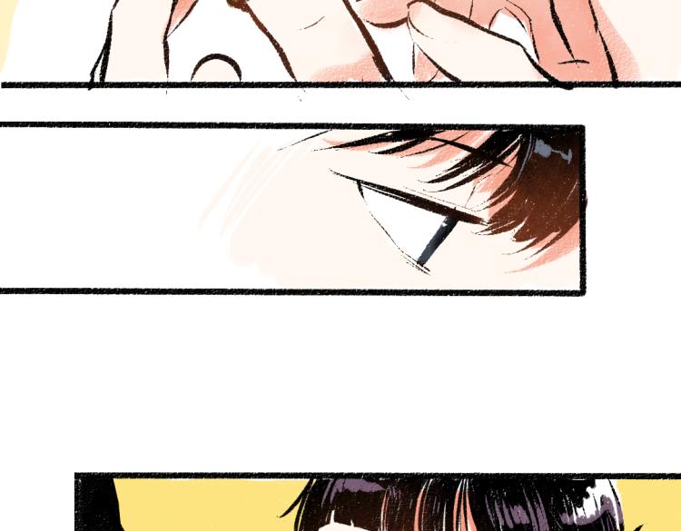 第50话 他的心事67