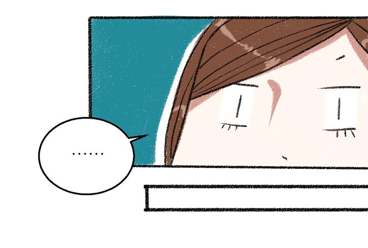 第23话-原来是这样的吗？33