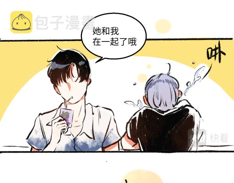 第52话 和解54