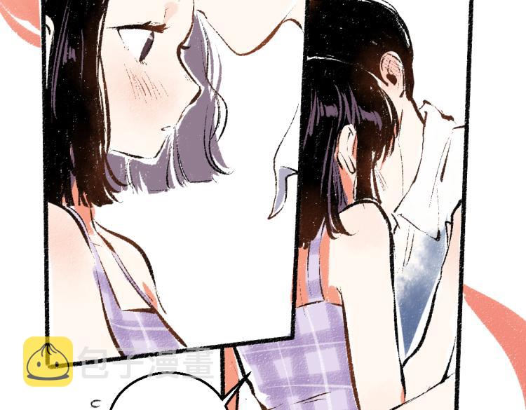 第54话 最初的悸动48