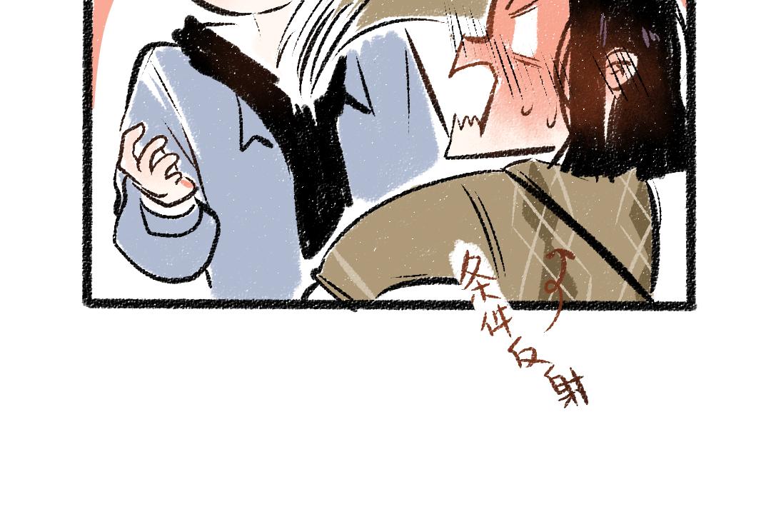 第31话 狩猎75
