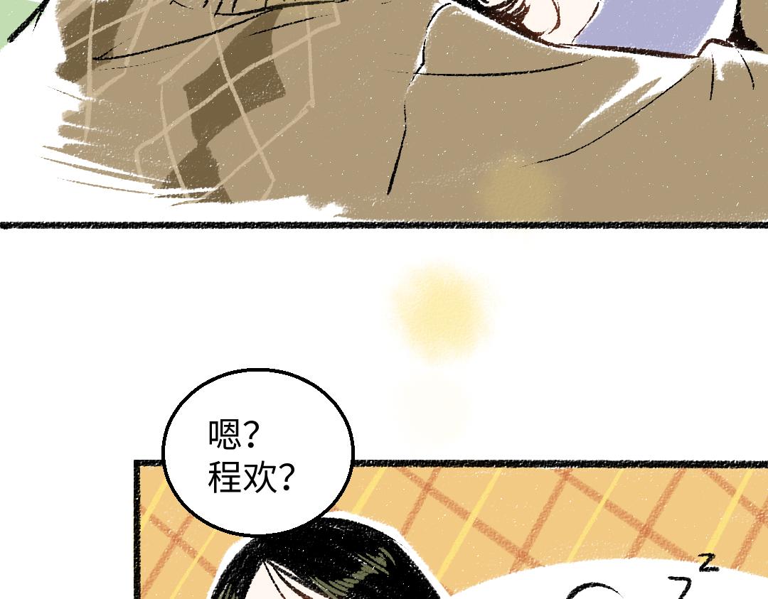 第28话 各自的秘密58