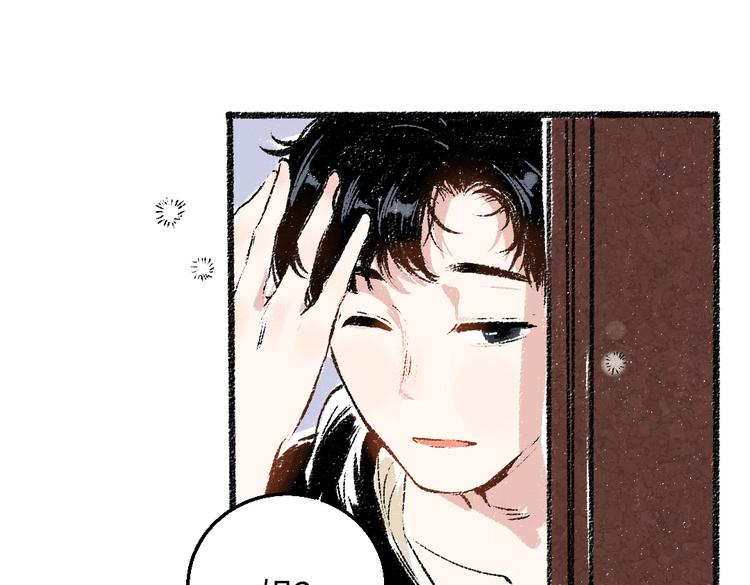 第34话 她的存在33