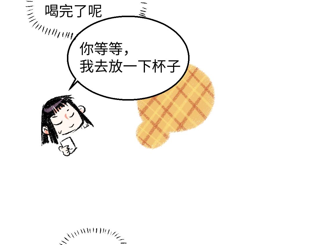第31话 狩猎48