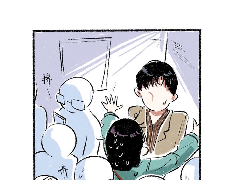 20-急促的早晨41