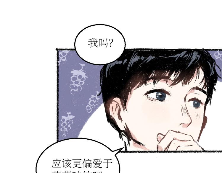 第15话 约定好了71