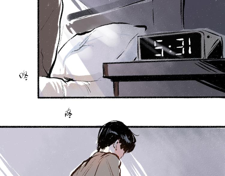 第49话 盛情邀约24
